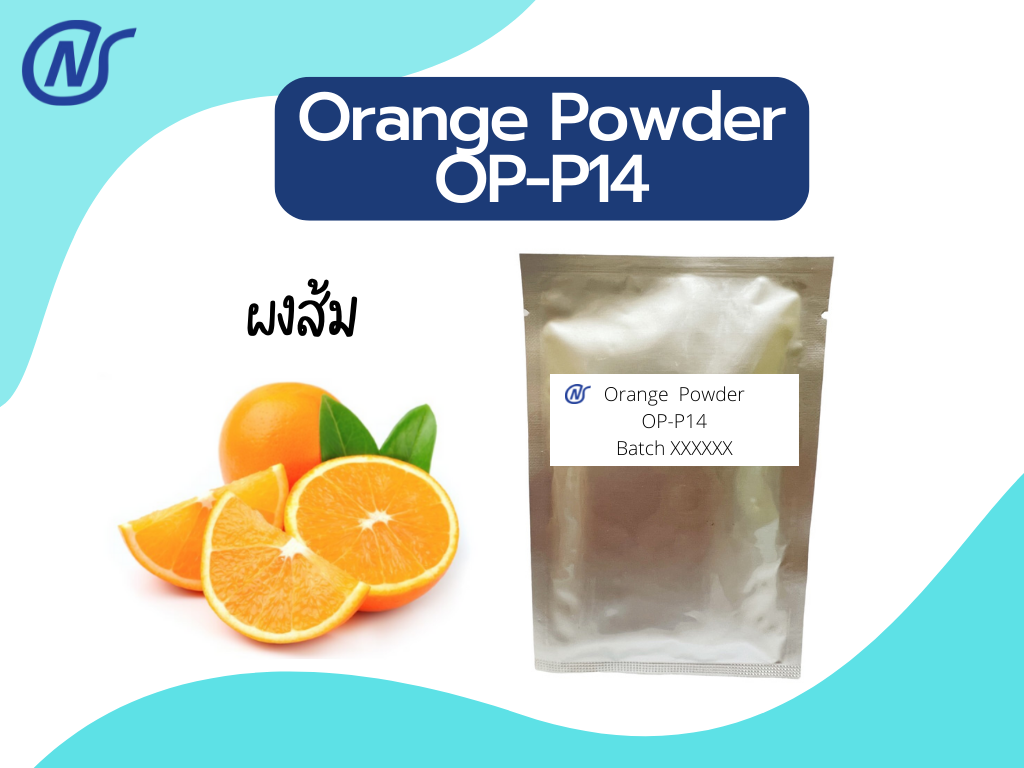 Orange Powder OP-P14